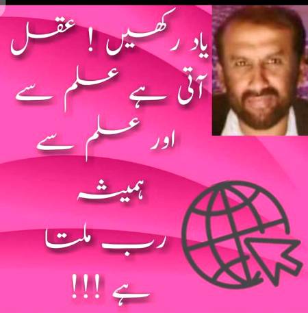 Hmm bilkul🙂