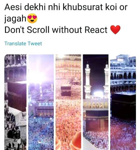 ❤...Allah...❤