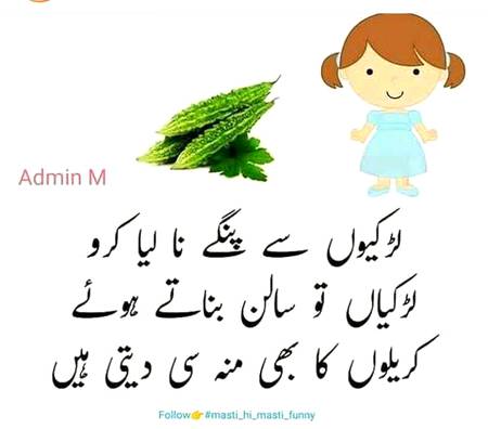 Right....🙂🙃🙄