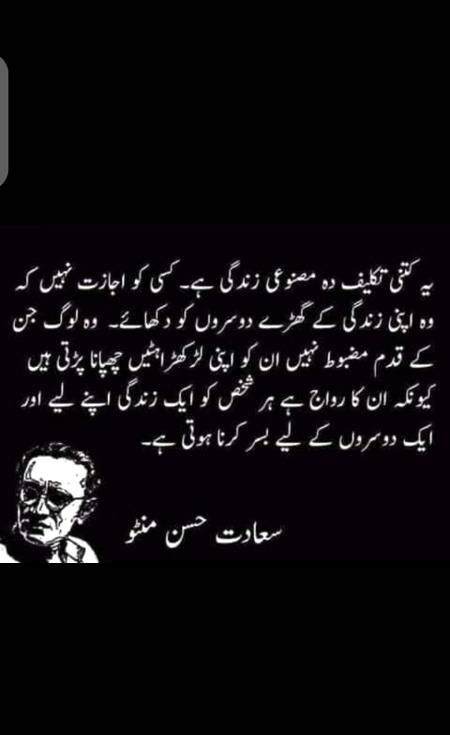 Han g dosron k liy bi😶