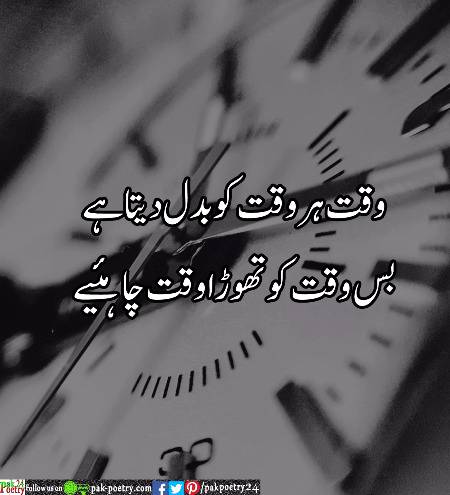 Bilkul 💯💯🔥
