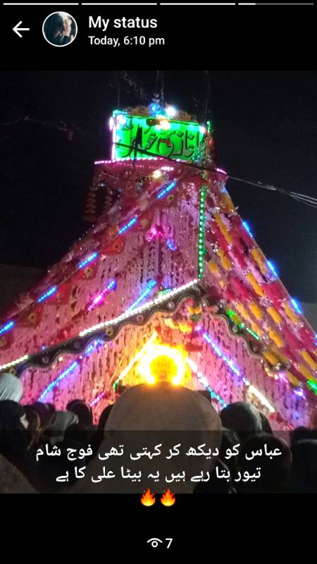 ✓~°`•√•`°~✓