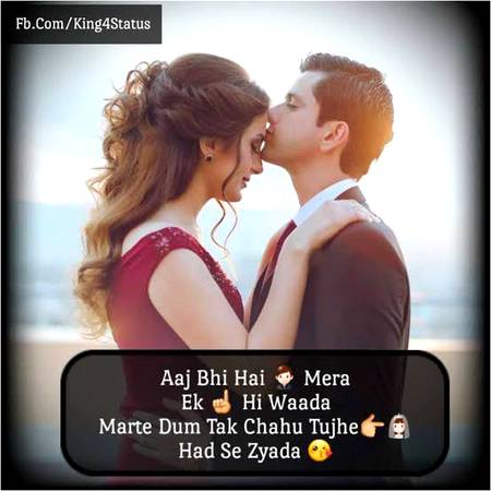 for you my cute lovely sweet se motoo ilusm 🙈