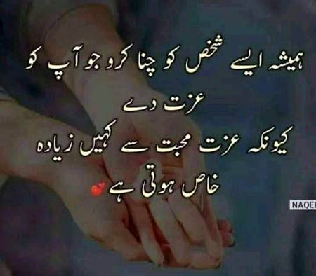 Bilkul right