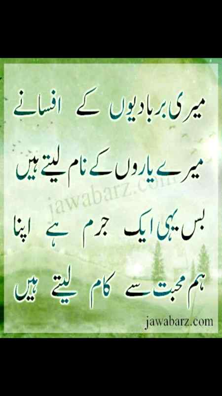 Hlo.friends