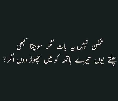 😞😞😞😢😢😢sadd
