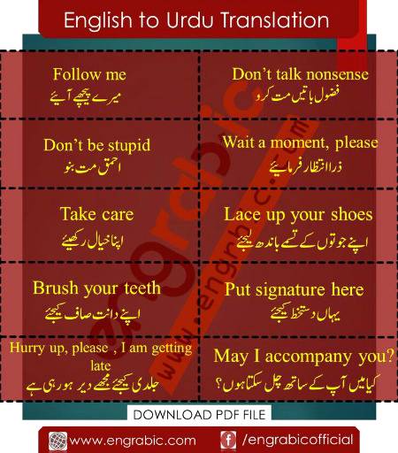 Some simple senteces commonly used .o5