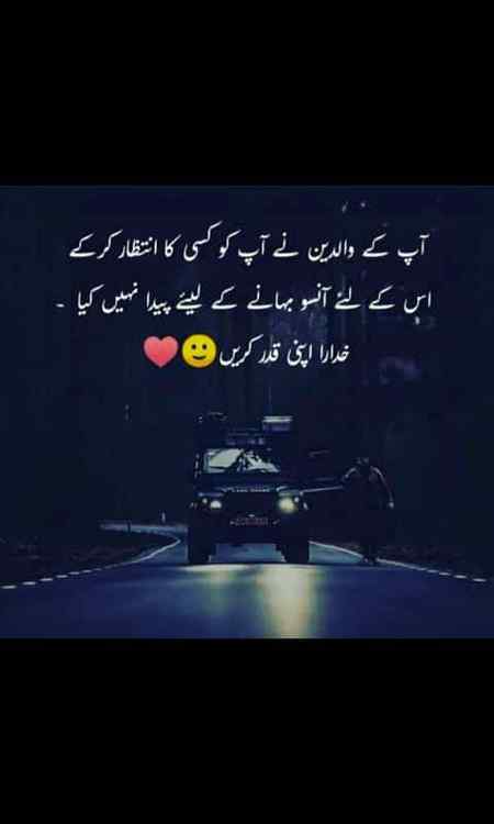 ❣️Good Môrñiñg ❣️