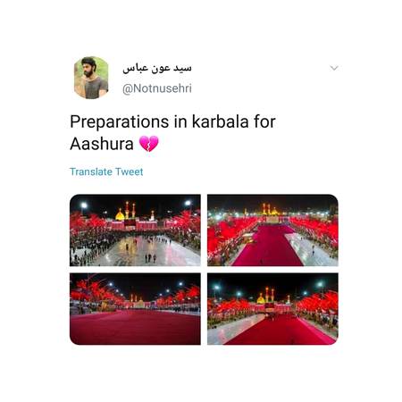 Haye Hussain💔