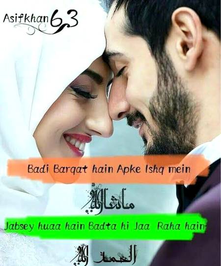 Special for (I)