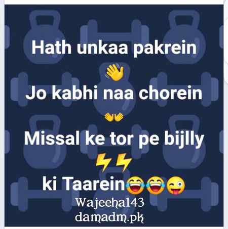 🤭 muft maswara . com