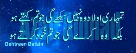 Right 😊😊😊😊