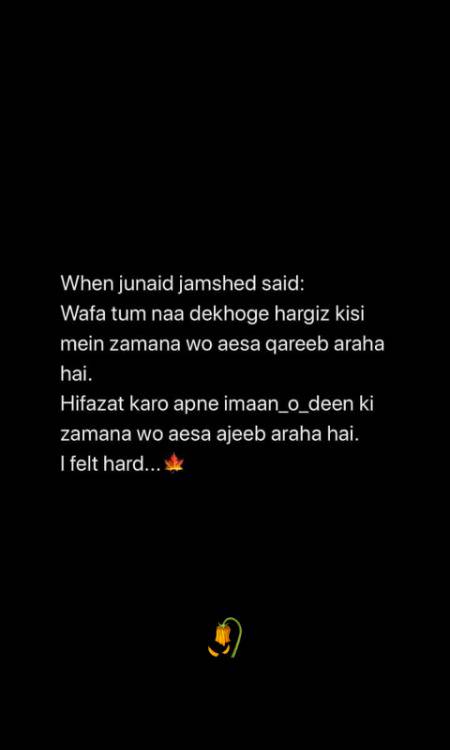 Now i felt really hard ajeeb he ha sab yahan girls bhe aa kr ajeeb baat krte hain sis ap mujha piyaar do g ?boys 1on1 ma ao maza krna ga all that pr kia ?ALLAH KA dar he khtm ho gya ha .ek baat yaad rkho ALLAH na rassi dheli chore ha uss wqt sa daro jb yeh رسی کھینچ de jai ge 😟☝sambhl jao abhe bhe wqt ha