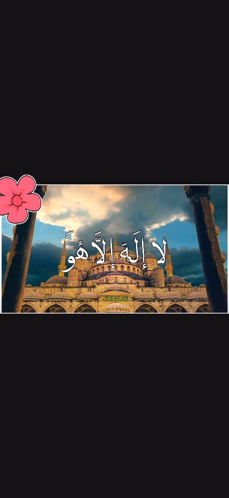 MashAllah 💖💖💖💖