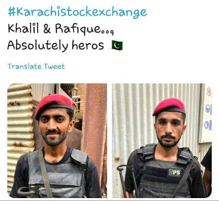 اے پُتر ہَٹاں تے نئیں وِکدے💫
ہمیں بتایا گیا, کہ, ایک دہشتگرد رہ گیا جو ہم پر لگاتار فائرنگ کر رہا ہے, تو ہم میں سے 2 جوان اپنی جان کی پرواہ کیے بغیر آگے آے اور مجھے بولا کہ آؤ ہم تمہیں Cover دیتے ہیں اور انہوں نے مجھے Cover دیتے ہوے فائرنگ شروع کر دی اور ہم آگے بڑھتے گئے اور بلآخر نعرہِ تکبیر بلند کرتے ہوے ہم نے چوتھے اور آخری دہشتگرد کو بھی جہنم واصل کر دیا
THEREALHEROES  ❤ 
PakistanZindabaad🇵🇰👏
Salute to all Security Departments🇵🇰