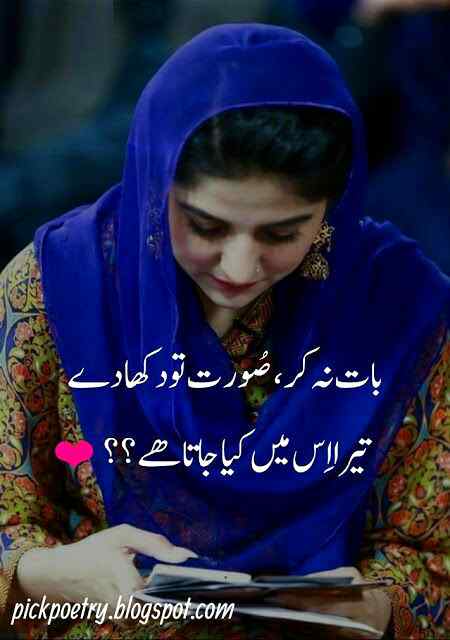 Hlo friends