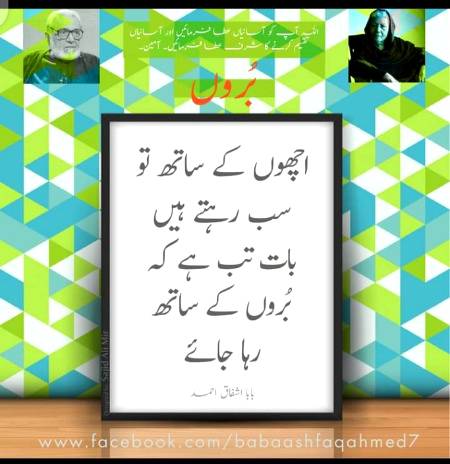Nice one 🙂