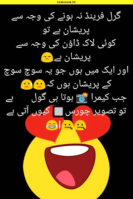 FuNN...😊😜👈
