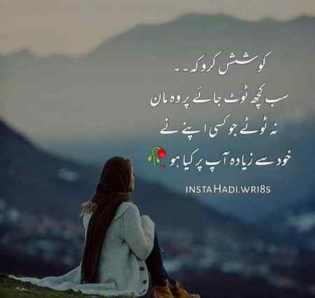 💘💘 wajeeha 💘💘