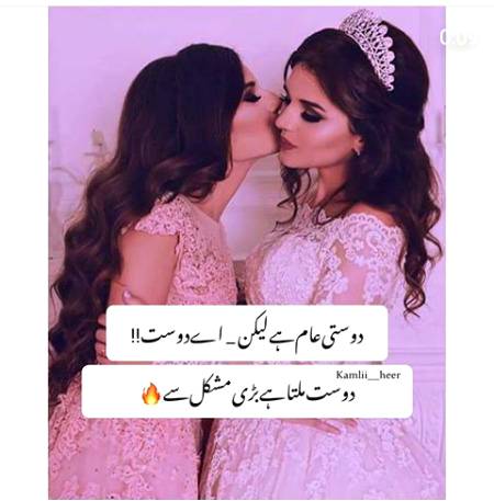 ❤Prinsess❤