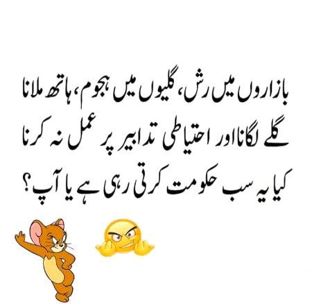 Kiya kyal ha is bary mine ap ka