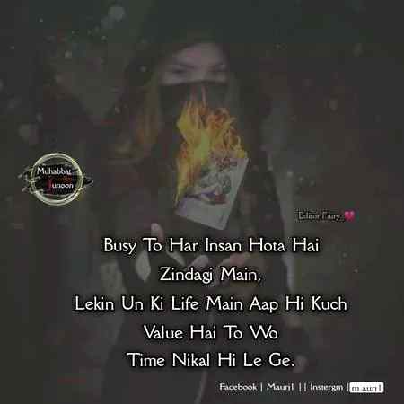 4u....manu...nd miss u dear...💗💗💗