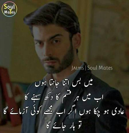 InNoCeNt.. 😓😓😓