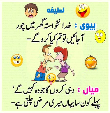 Bechara Sach hi bol geya ⊙﹏⊙