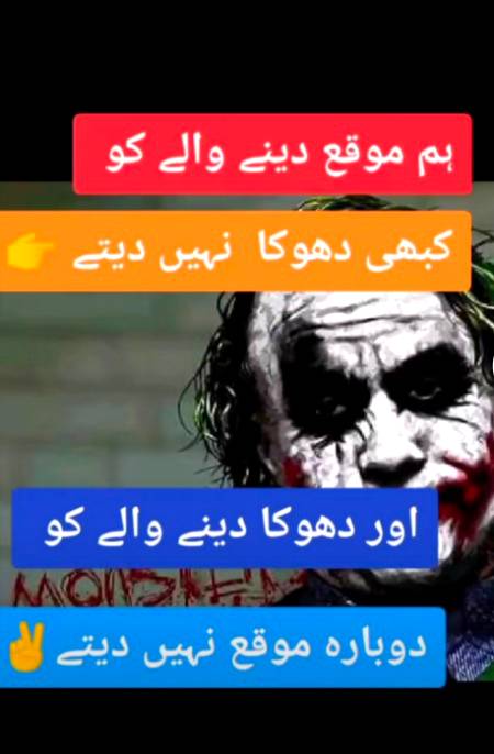 Bilkul 💯💯💯