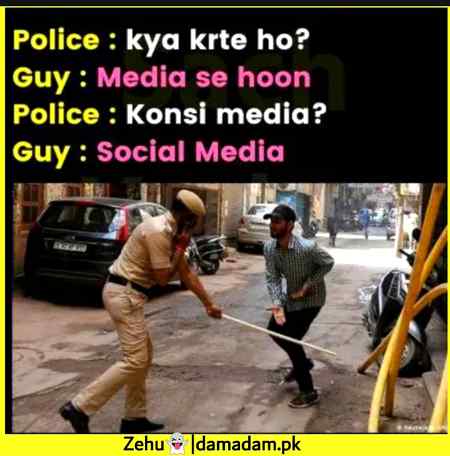Isme damda chalany wali kia bat thi😥😪