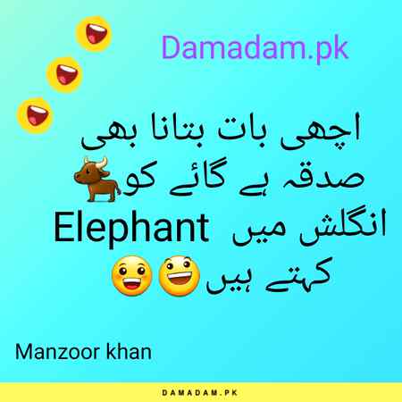 just for fun