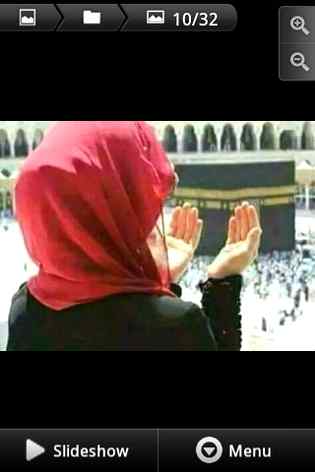 اےاللّہ،ہم عاجز بندے ہیں ،تیری پاکی بیان کرتے ہیں اور تیرے آگےہاتھ پیلاتے ہیں،اےاللّہ ہمارے صغیرہ کبیرا چُھوٹے بَڑےظاہر باطن اگلے پھچلےسارے گُناہوں کو معاف فرمادے،ہماری خطاؤں کو در گُزرفرما،ہم سَچےدل سے توبہ کرتے ہیں،ہماری خطاؤں کو معاف فرما،اےاللّہ جو جان کے گُنا کئے ھےاور جو انجانے میں ہوئے ھے سب کو آپنے خبیب پاک مُخمد صلی اللّہُ علیہ وآلہ وسلم اور قُرآن پاک کے صدقے میں معاف فرما،اےاللّہ ہمیں نجات عطافرما،تیری معافی بَڑی چیزھے،اےاللّہ اگرآپ نے مَعاف نہ کیا توہم کِس کے در پر جائیں گئے،اےاللّہ تیرا در اُس وقت تک نہیں چُھوڑے گئے،جب تک ہمیں معافی نہ مل جائے،اےاللّہ اگر آپ نے معاف نہ کیا تو ہم تباہ و برباد ھو جائیں گئے،اےاللّہ تیری ذات پاک ھے ہمیں معاف فرما ،،آمین،جمعہ مبارک