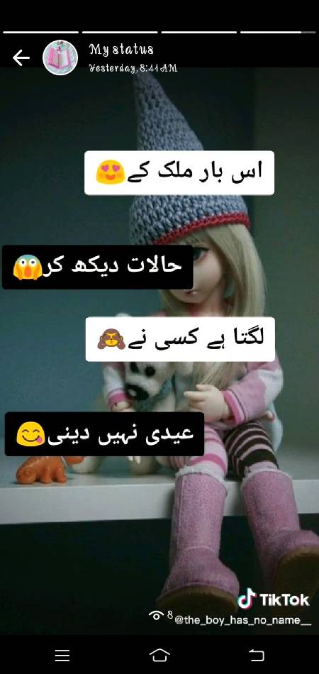 Kon kon dy ga