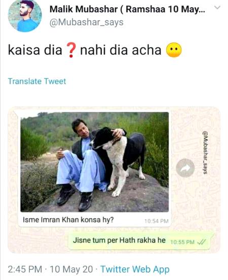 Level ka reply tha π