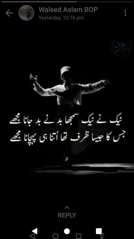Today my feeling 😜