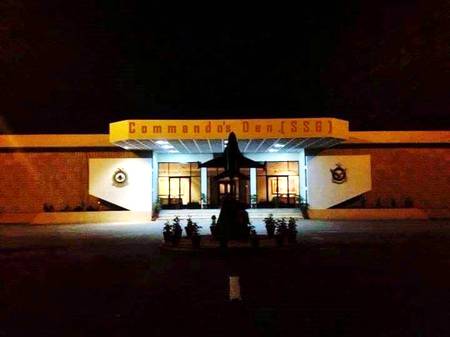 Officers Mess, PAF Base Mushaf