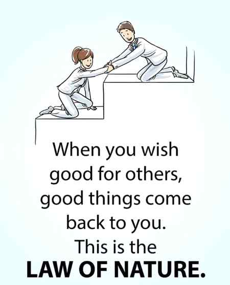 LAW OF NATURE