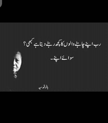 Asslam alikum🙂