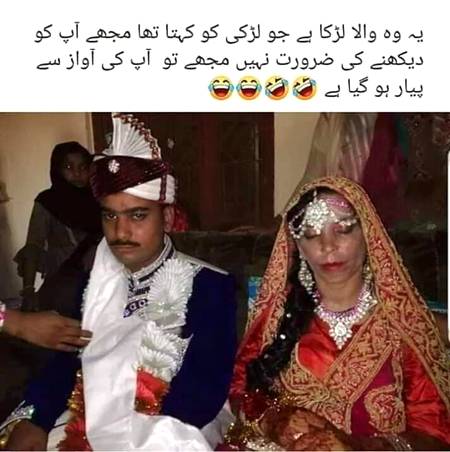 🤭🤭or kro aise Bina dekhy pyr 😀