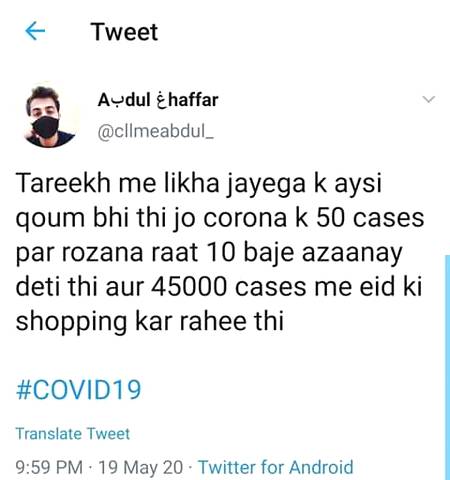 ...😕😐😐...