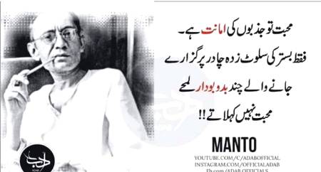 Han g bilkul😪