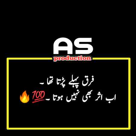 G han Khari Bat🥺🥺