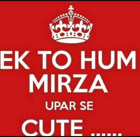 Ab Kia ho ga....