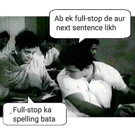 Ary mujhe chakrr aney lagy hn yei Sun k😑