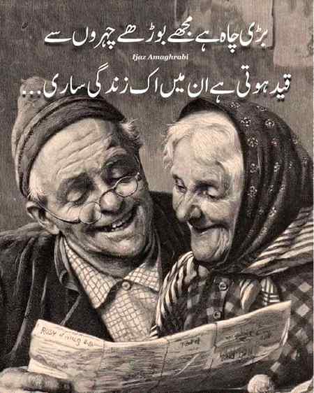 Agr smjho tu 😘😘😘