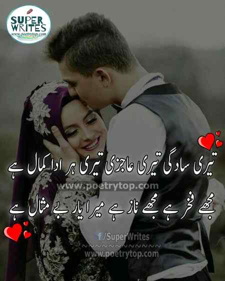 Hlo friends