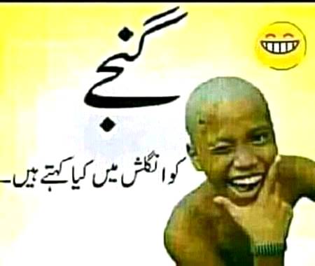 Koi batya ga kia😀