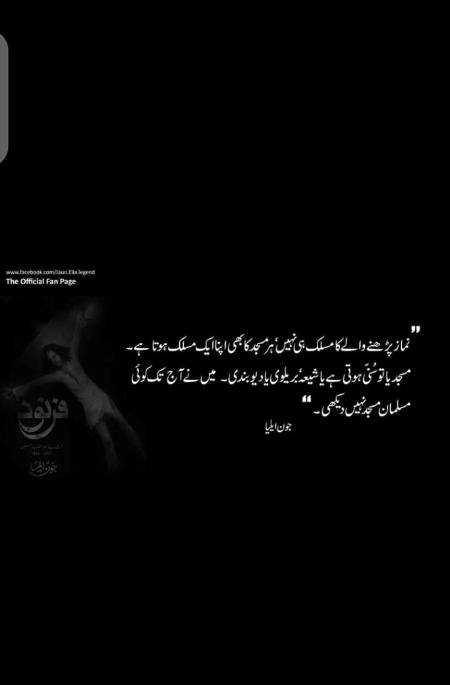 Hmmmmm sai kha😐