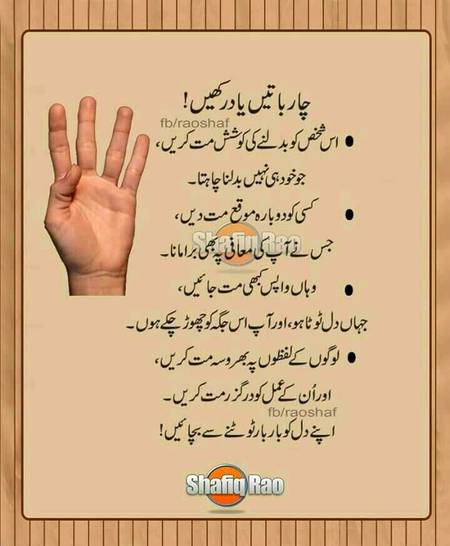 🌹🌹🌹صلی اللہ علی حبیبہ محمد نور من نوراللہ وعلی آلہ واہل بیتہ وعترتہ وازواجہ وصحبہ وجدہ وذریتہ و کل امتہ وبارک وسلم کثیراً کثیرا و دائماً ابدا 🌹🌹🌹
