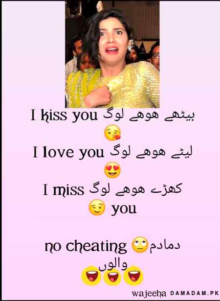 Such such btana 🤓🤓